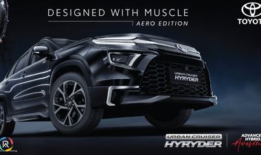 Toyota Unveils Urban Cruiser Hyryder Aero Edition