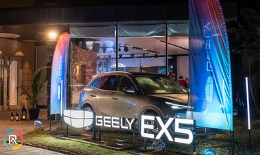 Geely Launches EX5 Electric SUV in Uruguay