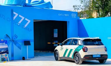 CATL, GAC and JD.com unveil battery swappable Aion UT Super EV