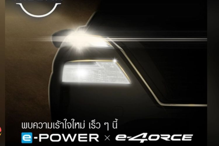 Nissan Unveils New Premium SUV and Serena e-POWER at Motor Expo 2025