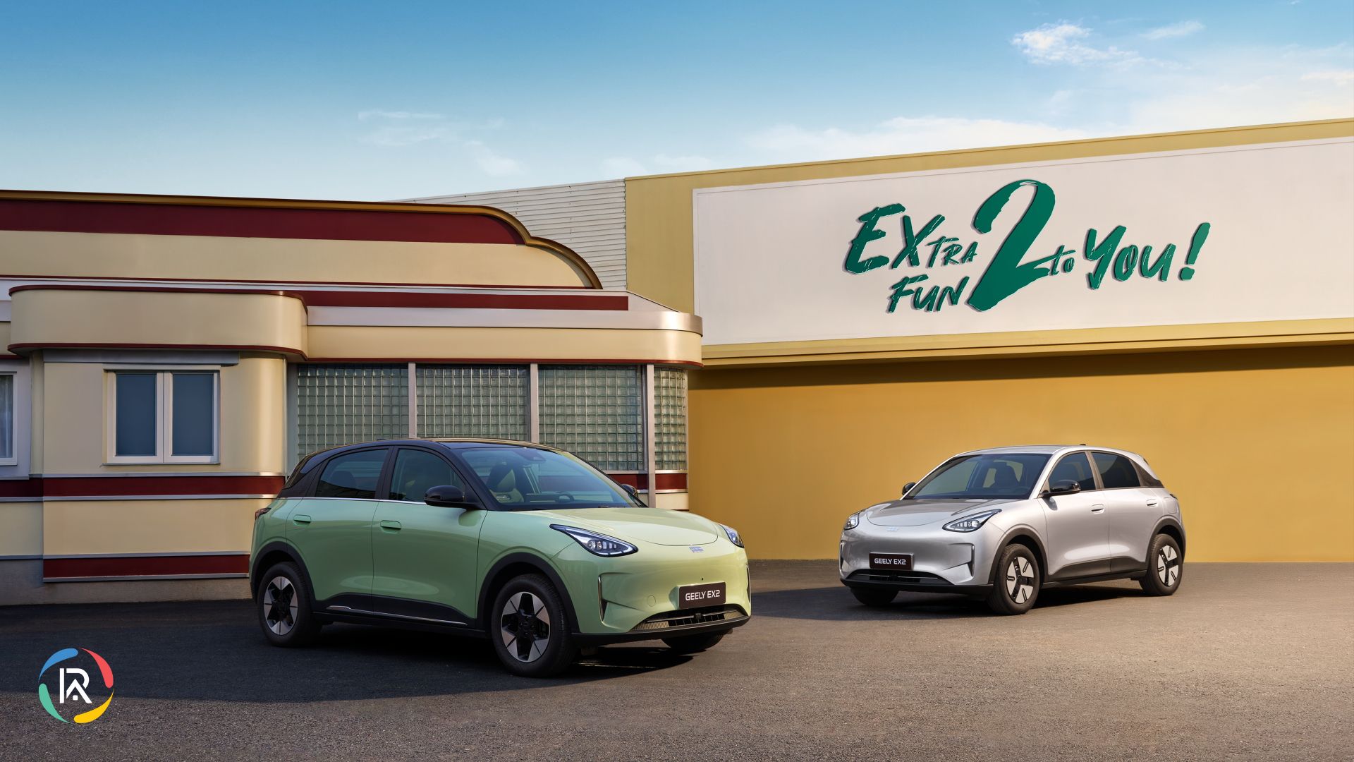 Geely Launches EX2 Electric Vehicle in Brazil