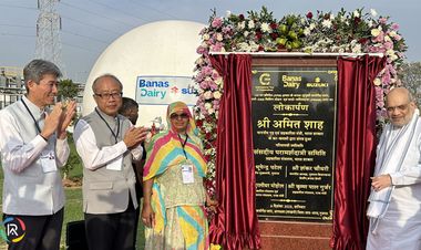 Suzuki Inaugurates First Biogas Plant in Gujarat