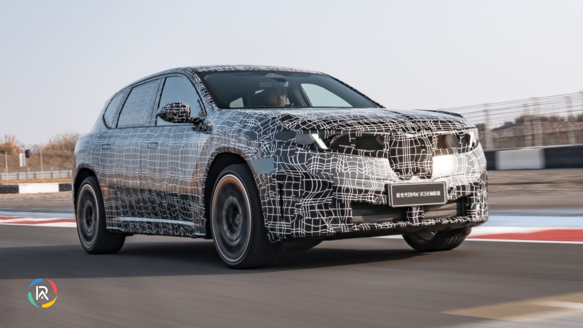 BMW iX3 LWB debut 2026
